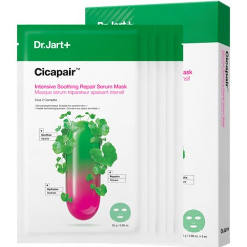 Dr.Jart+ CICAPAIR™ SENSITIVE SKIN SERUM FACE MASK FOR REDNESS (5 Sheets) - product image 2