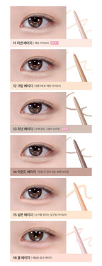 BBIA Last Auto Gel Eyeliner 0.3g
