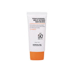DERMALINE Professional Multi Action Sunblock SPF50+ PA+++ 50ml