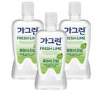 Gagreen FRESH LIME Mouthwash 380mlX3ea