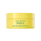 goodal Green Tangerine Vita C Eye Gel Patch 60 Sheets (72g)