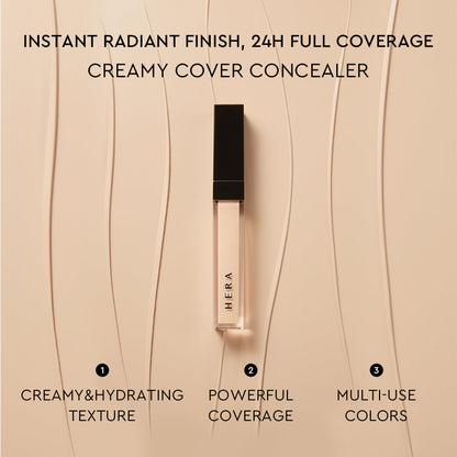 HERA Creamy Cover Concealer 7.5g - product image 10