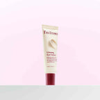 I'm from Ginseng Eye Cream 30ml