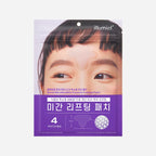 illumiel MicroNeedShot Exosome Forehead Patch 4ea