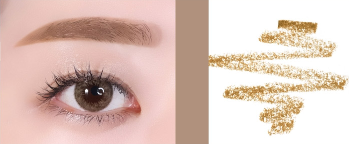 innisfree Auto Eyebrow Pencil - product image 11