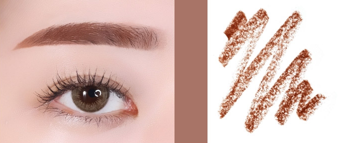 innisfree Auto Eyebrow Pencil - product image 5