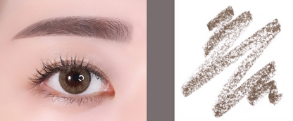 innisfree Auto Eyebrow Pencil - product image 8