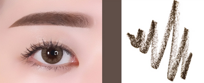 innisfree Auto Eyebrow Pencil - product image 9
