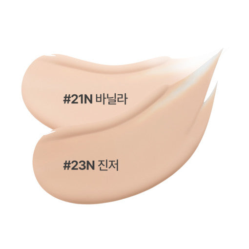 innisfree Light Glow Cushion SPF26 PA++ 14g+14g(Refill) - product image 4
