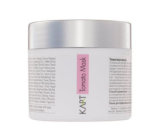Kart Effective Natural Medicare - Tomato Mask 100ml / 3.4oz