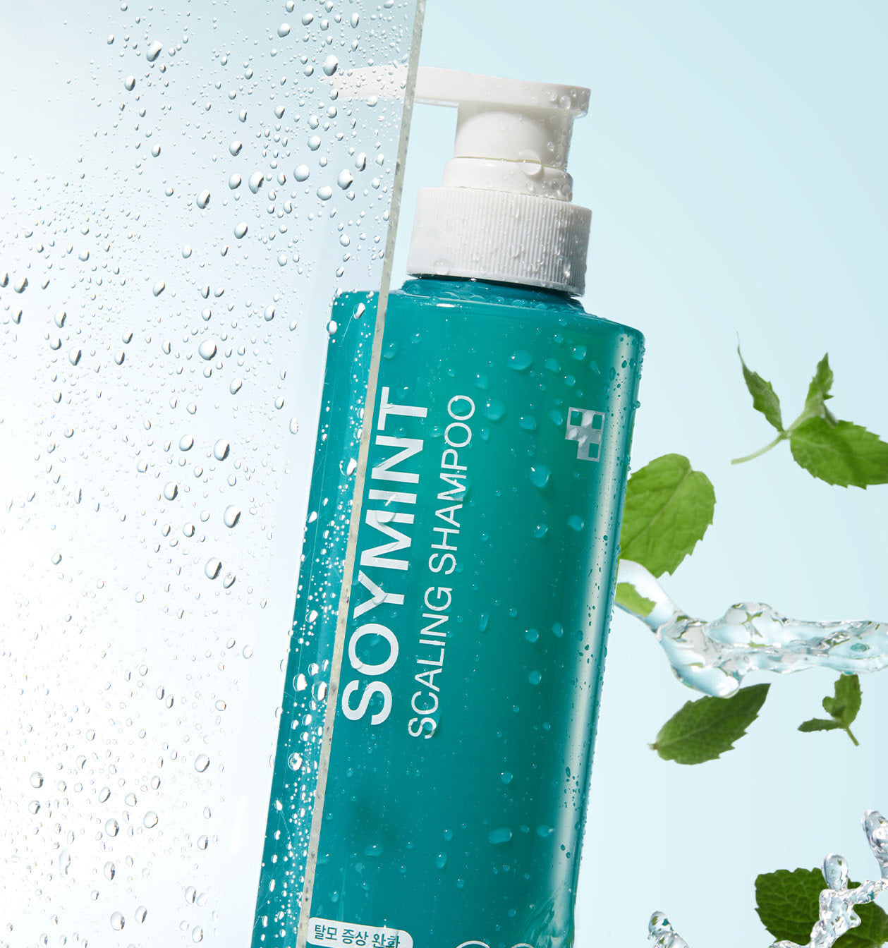 medicube SOYMINT Scaling Shampoo 490ml - product image 5