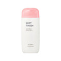 MISSHA All Around Safe Block Soft Finish Sun Milk SPF50+ PA+++ 70ml