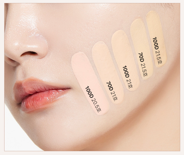 O HUI Ultimate Cover Denier Cushion 13g (SPF50+/PA+++) (4colors) - product image 5