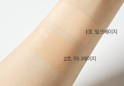 O HUI Ultimate Cover Stick Foundation SPF50+ PA+++  15g (2colors) - product image 3
