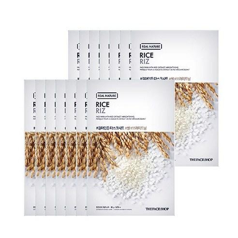 THE FACE SHOP REAL NATURE Face Mask Rice (20g X 10ea)