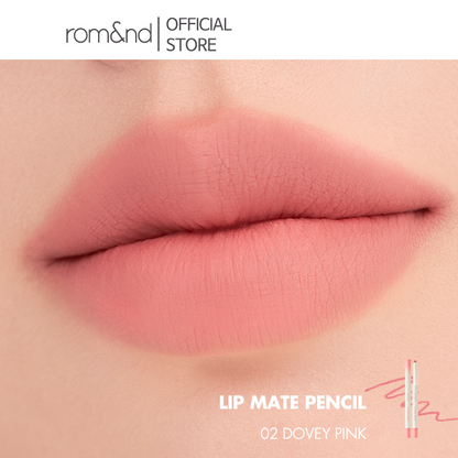 rom&nd Lip Mate Pencil Be Oveeer Shade - product image 4