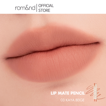 rom&nd Lip Mate Pencil Be Oveeer Shade - product image 5