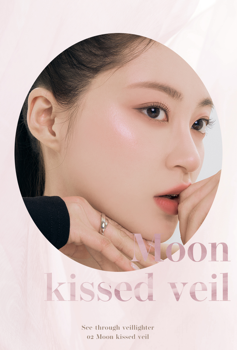 rom&nd SEE-THROUGH VEILIGHTER 5.5g - product image 5