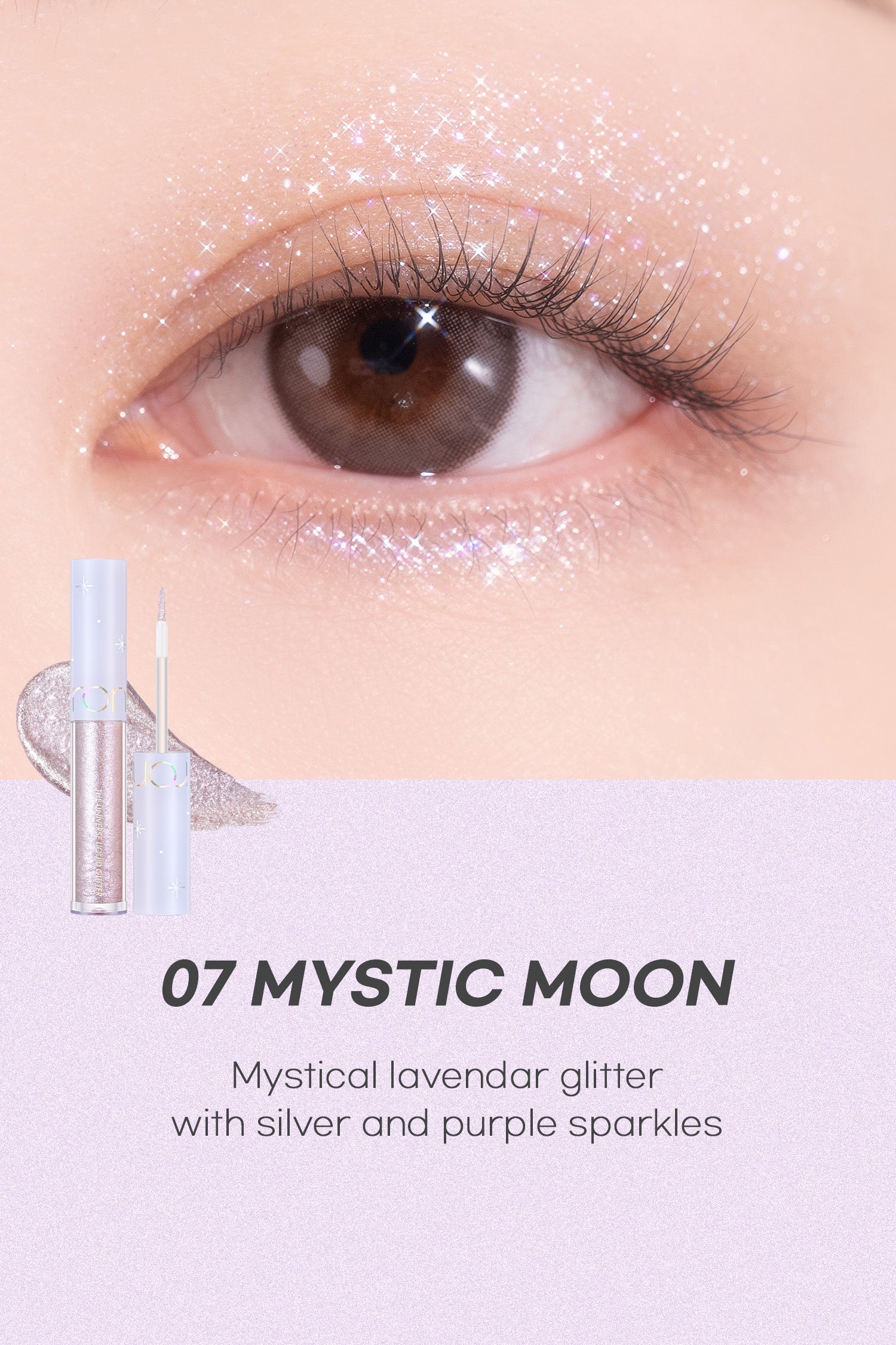 rom&nd The Universe Liquid Glitter 2g (4 Colors) - product image 5