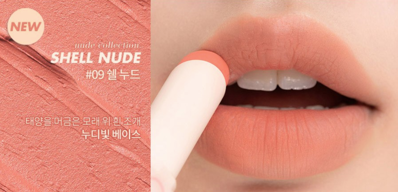 rom&nd Zero Matte Lipstick 3g #09 Shell Nude - product image 3