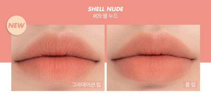 rom&nd Zero Matte Lipstick 3g #09 Shell Nude - product image 4