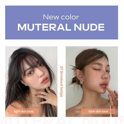 rom&nd ZERO MATTE LIPSTICK New Muteral Nude - product image 3