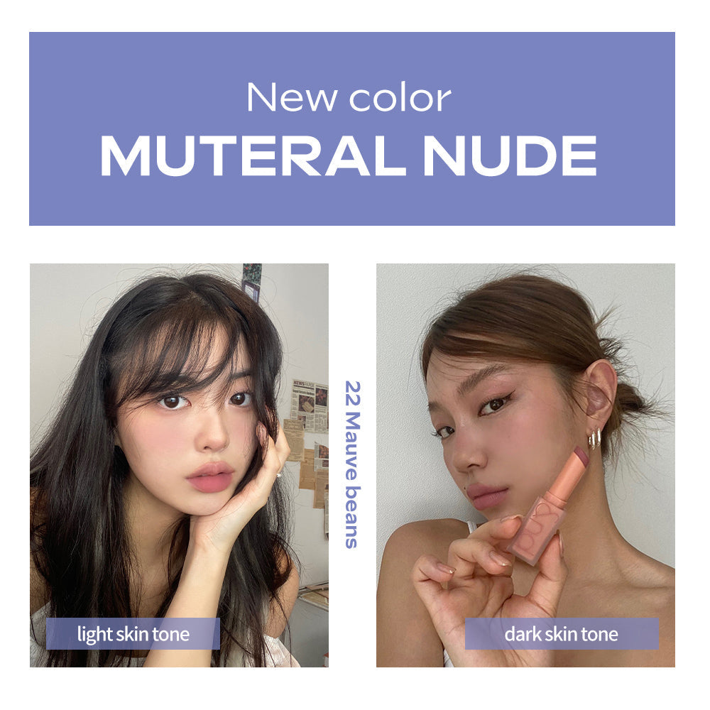 rom&nd ZERO MATTE LIPSTICK New Muteral Nude - product image 4