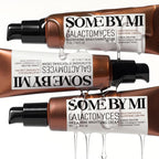 [SOME BY MI] Galactomyces Glutathione Brightening Cream 40ml — product image 3