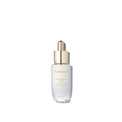 Sulwhasoo Concentrated Ginseng Brightening Ampoule 20g - product image 5