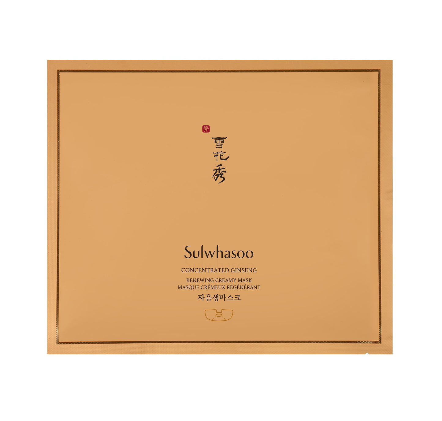 Sulwhasoo Concentrated Ginseng Renewing Creamy Mask 18g X 5ea - product image 3
