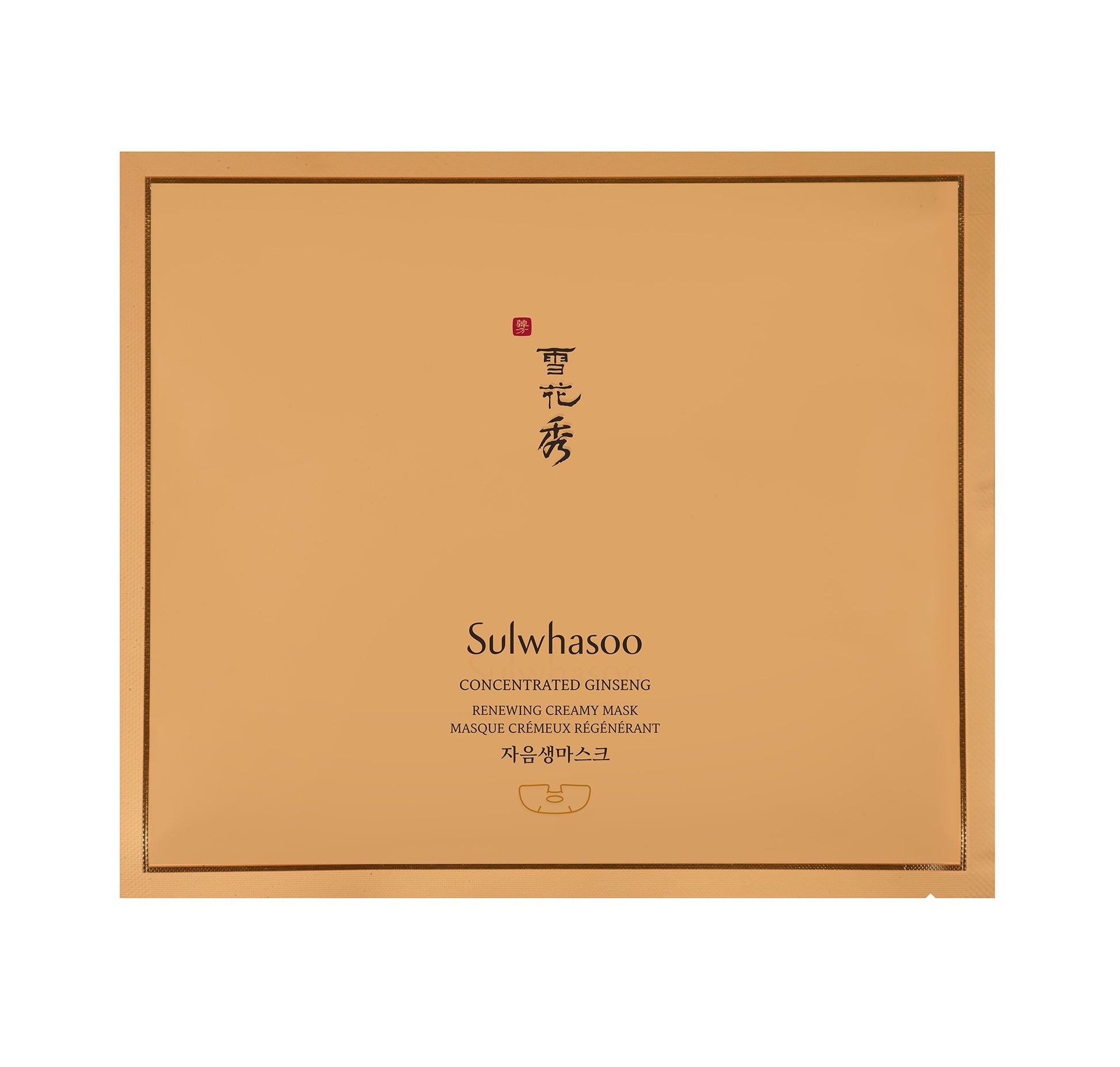 Sulwhasoo Concentrated Ginseng Renewing Creamy Mask 18g X 5ea - product image 3