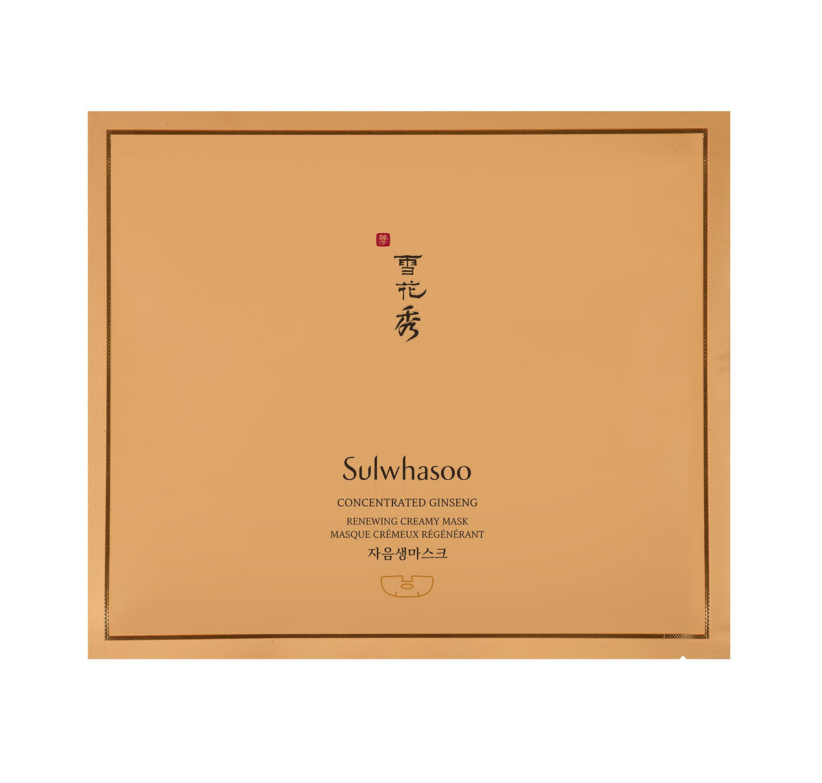 Sulwhasoo Concentrated Ginseng Renewing Creamy Mask 18g X 5ea - product image 3