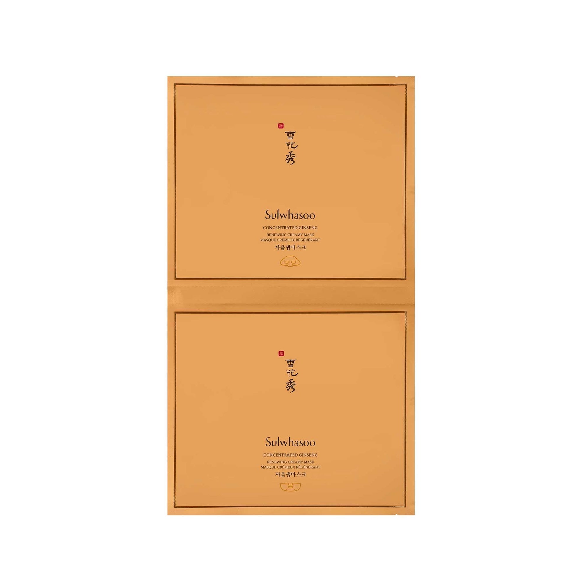 Sulwhasoo Concentrated Ginseng Renewing Creamy Mask 18g X 5ea - product image 4