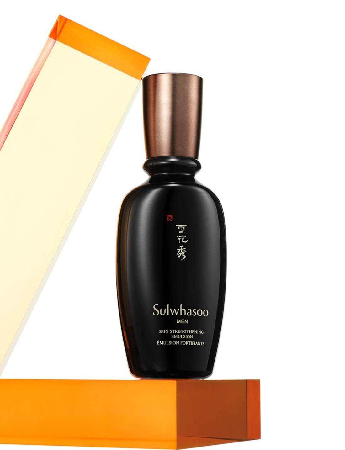 Sulwhasoo Men Skin Strengthening Emulsion 90ml - product image 3