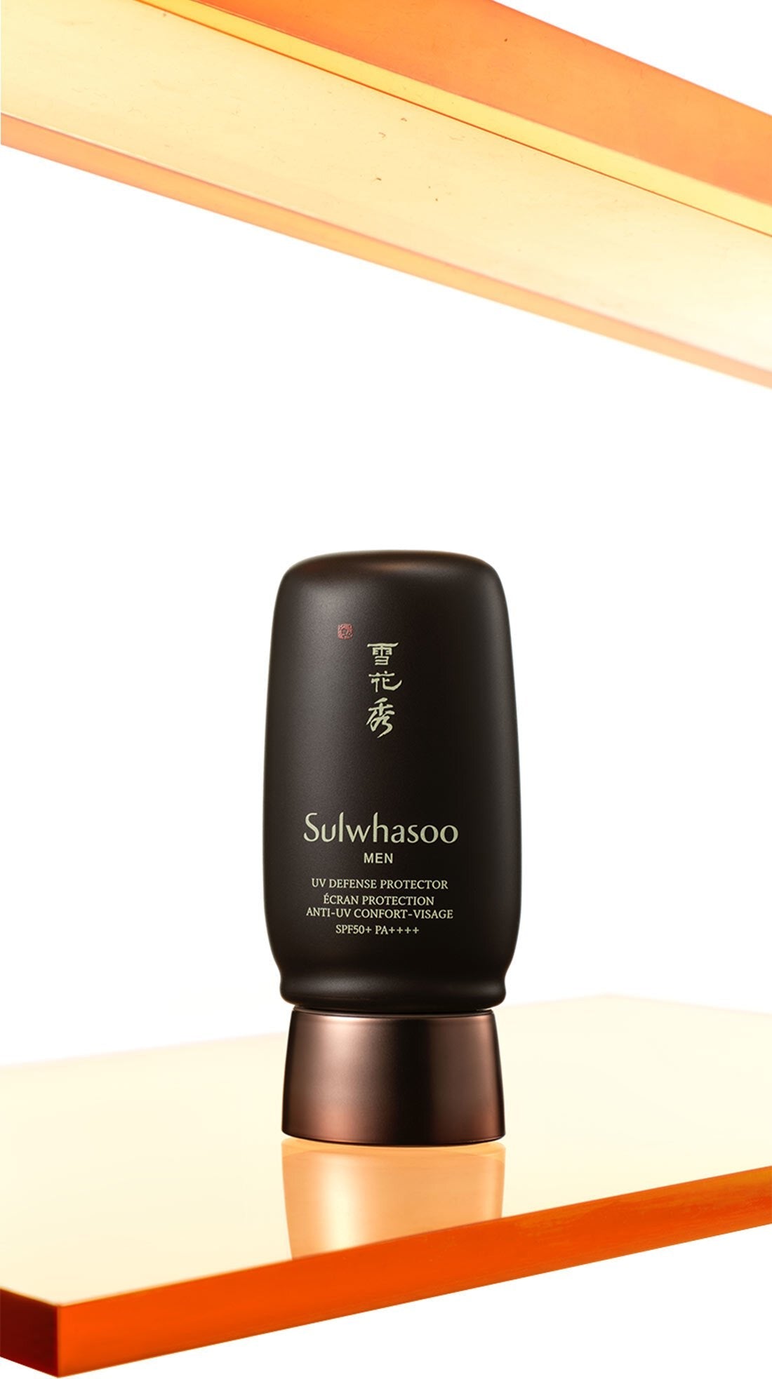 Sulwhasoo MEN UV Defense Protector 50ml SPF50+ PA++++ - product image 3