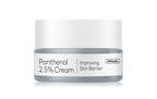 THE FACE SHOP Alltimate Panthenol 2.5% Cream 50ml