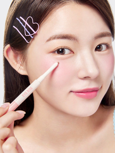 THE FACE SHOP EYE RISE Dual Under Eye Maker 0.6g - product image 4