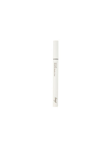 THE FACE SHOP Ink Graffi Brush Pen Shadow Liner 0.5g - product image 7
