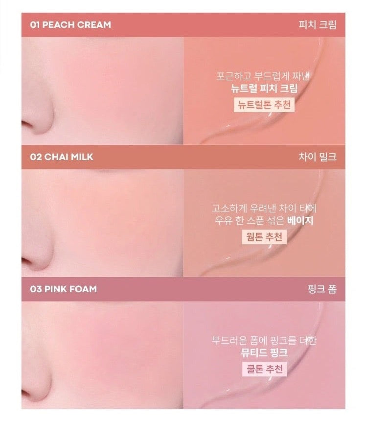 TONYMOLY Blur Priming Cheek 7g (3colors)