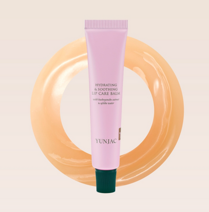 YUNJAC Hydrating & Soothing Lip Care Balm 12g - product image 3