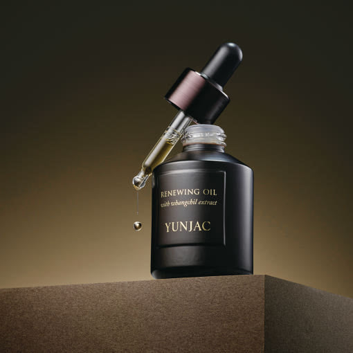 YUNJAC Renewing Oil With Whangchil Extract 20ml - product image 3